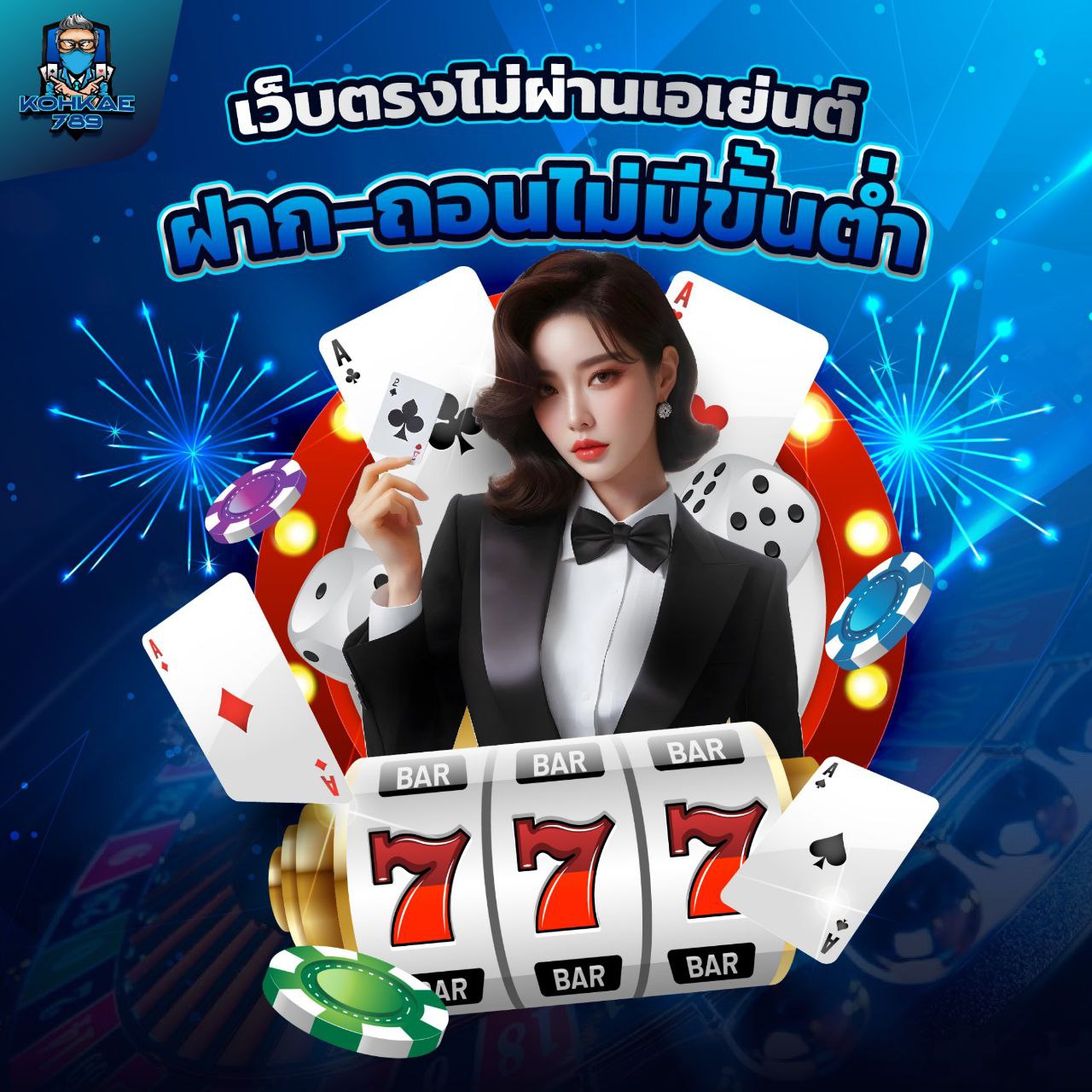 123up slot สัมผัสเว็บไซต์ของเรามีรายการเกมที่หลากหลายและทันสมัยที่สุด